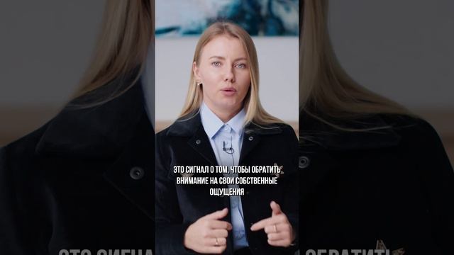 Как вернуть страсть в отношения?