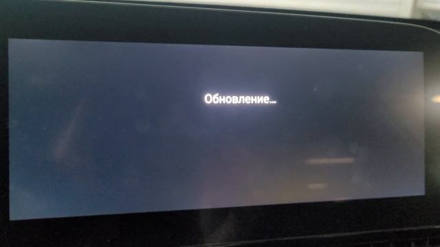 ●Обновление CarPlay Omoda ● Версия 03.09.06 ● RDS