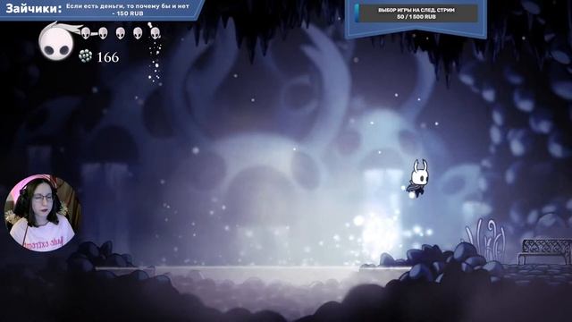 ХОЛОУКНАЙТИМ ► Hollow Knight #1