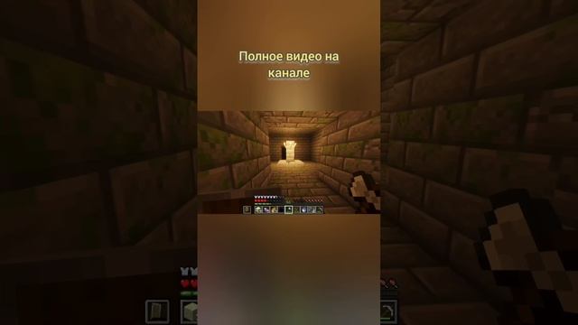 Летсплей по minecraft #minecraft #летсплей #майнкрафт