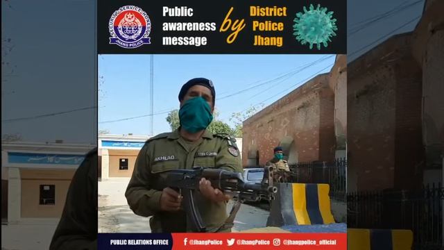 Ae Meri Zameen Afsos Ni-Stay Home- Stay Safe-Stay lives-Crona Virus-2020