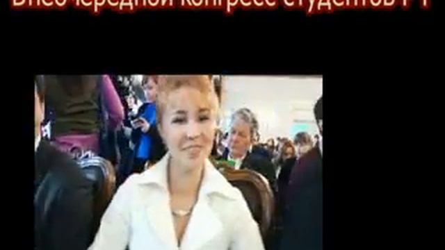 ССА 2010