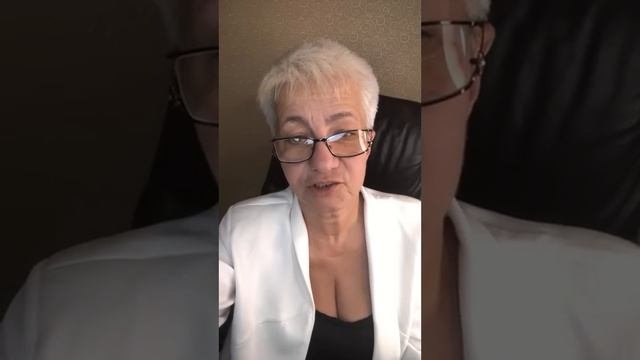 🔴7 ВОПРОСЫ И ОТВЕТЫ  🔴 ВРАЧ Бублик Н Н WhatsApp 8(950)0330055 (1)