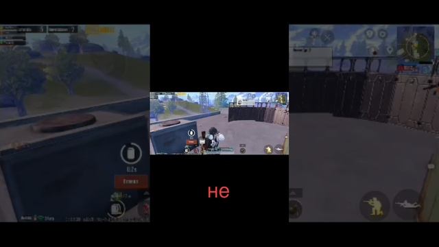 #pubgmobile#граната#топовыекатки#metroroyale#snaiper#арена#battleroyalegame#штурм#золото#соло