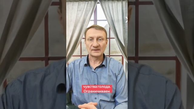 В чем секрет жирной печени