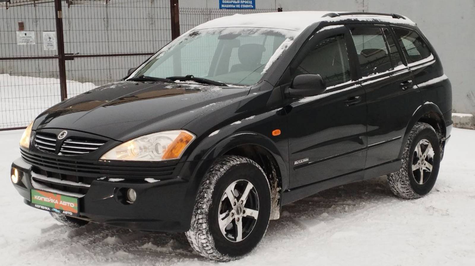 Обзор SsangYong Kyron '2007 г. Копейка | Самые Нужные Автомобили