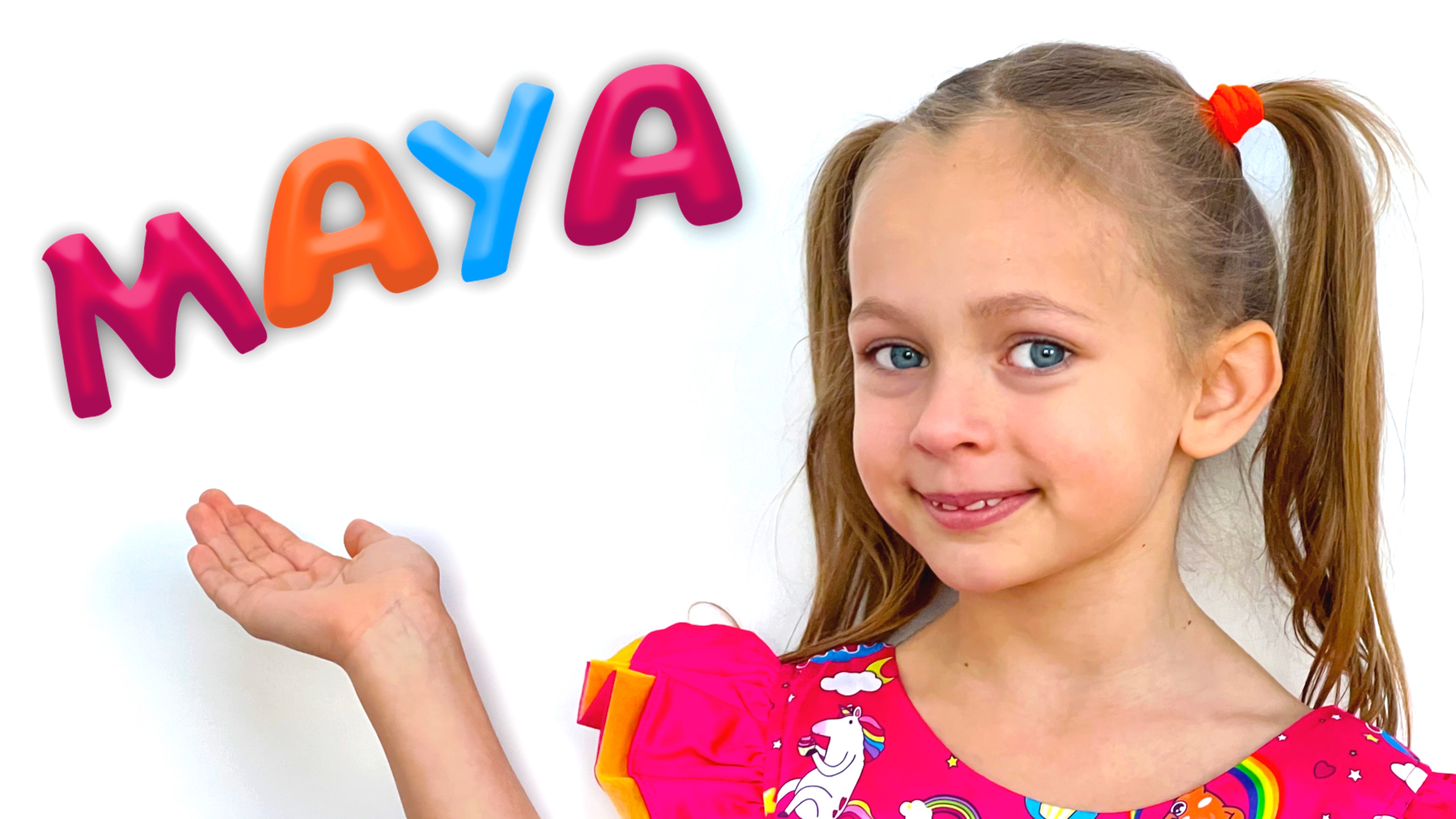 Меня зовут |Детские забавные песенки Майи и Маши