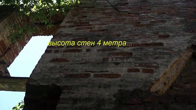 Сабуровская крепость, Орловская обл.