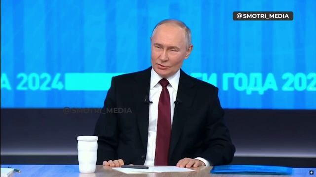 В.В.П Итоги года 2024 всех с наступающем новым годом желаю удачи