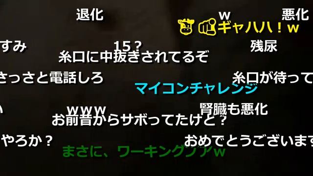 2024年12月25日 はぁ(Lv346613594) 七原くん (ななはら) 七原浩平