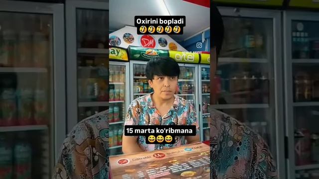 Маза киламис