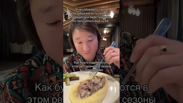 #азаматайталиев