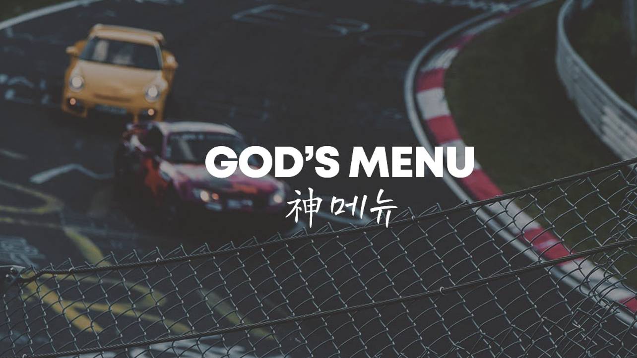 OSU! Stray Kids - God's Menu