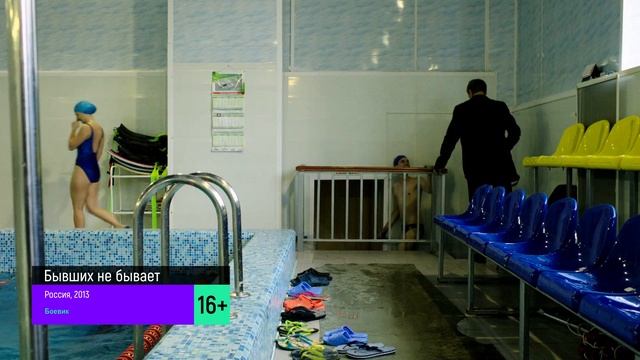 Кино с Настей Нови - 24-12-25