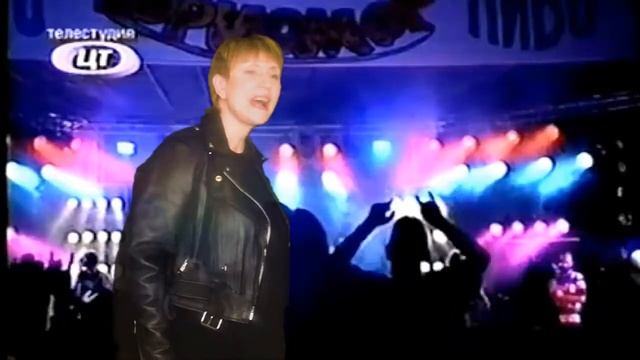 Это был рок-н-ролл