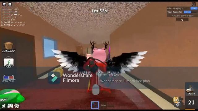 MM2 Chroma Seer Montage!