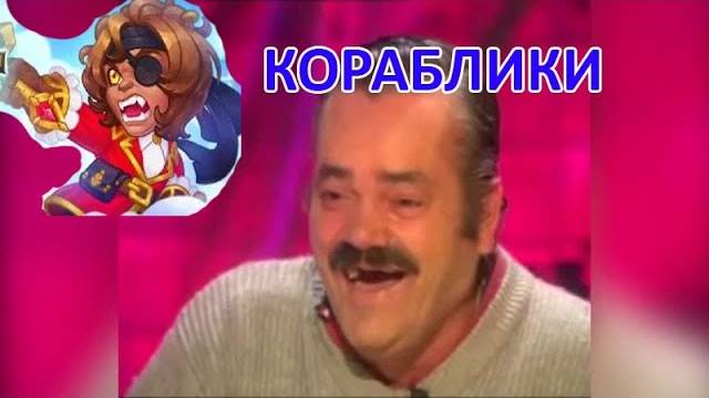 Интервью с разработчиком. Кораблики Хроники Хаоса Мобильная #Ивенты_ХроникиХаоса