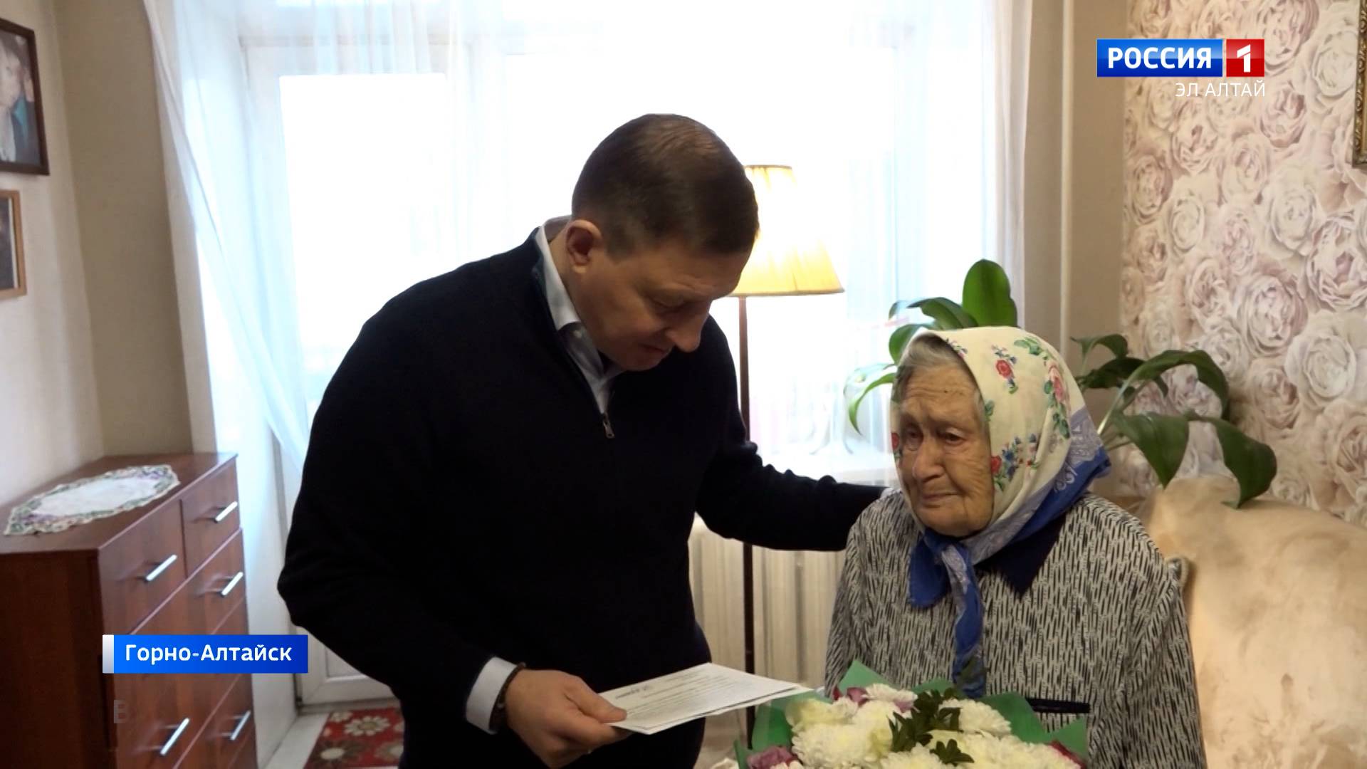 Ветеран ВОв, труженица тыла Анна Васильевна Голова отмечает свой 100-летний юбилей