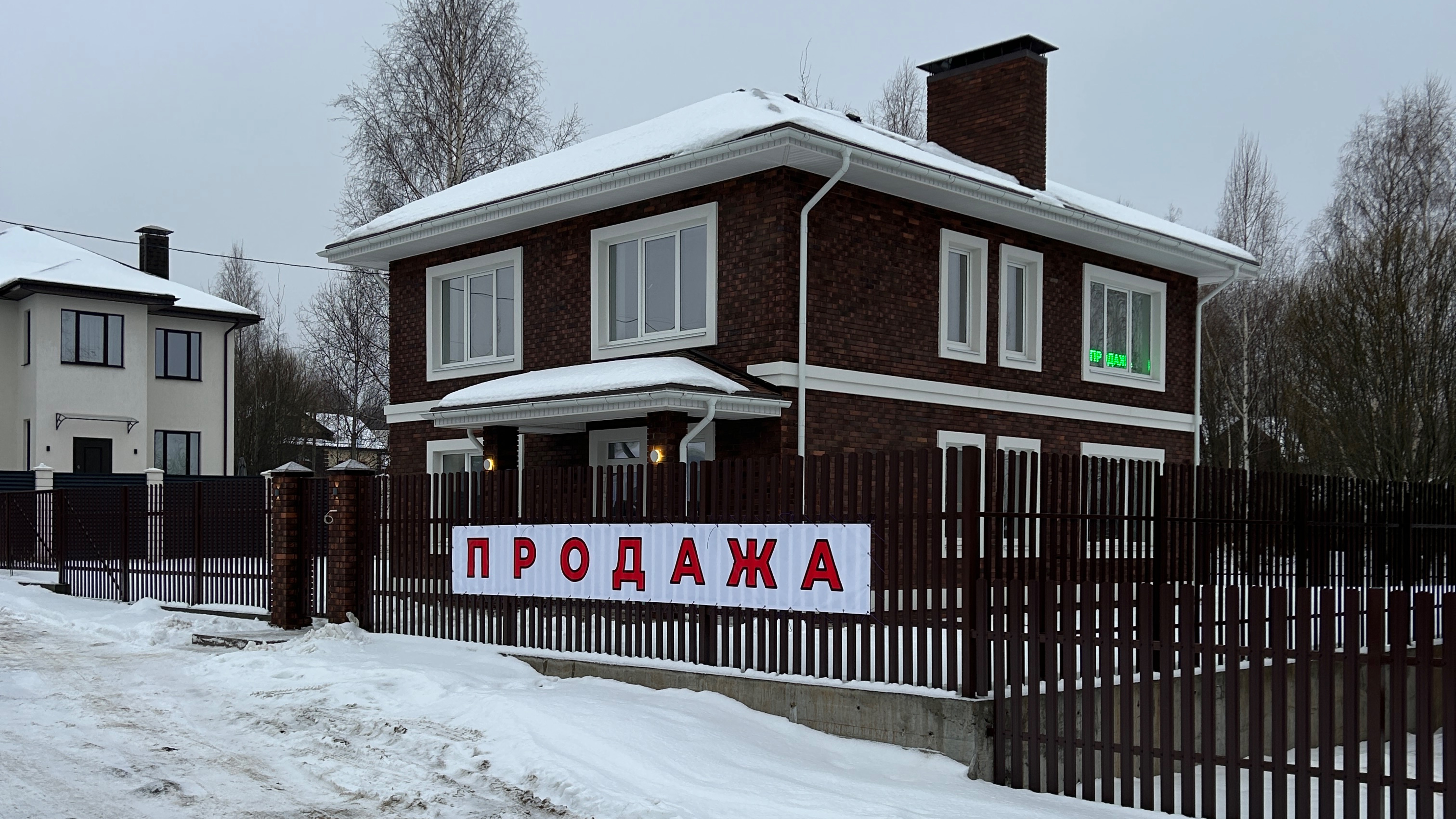 Превью Просторная 6В