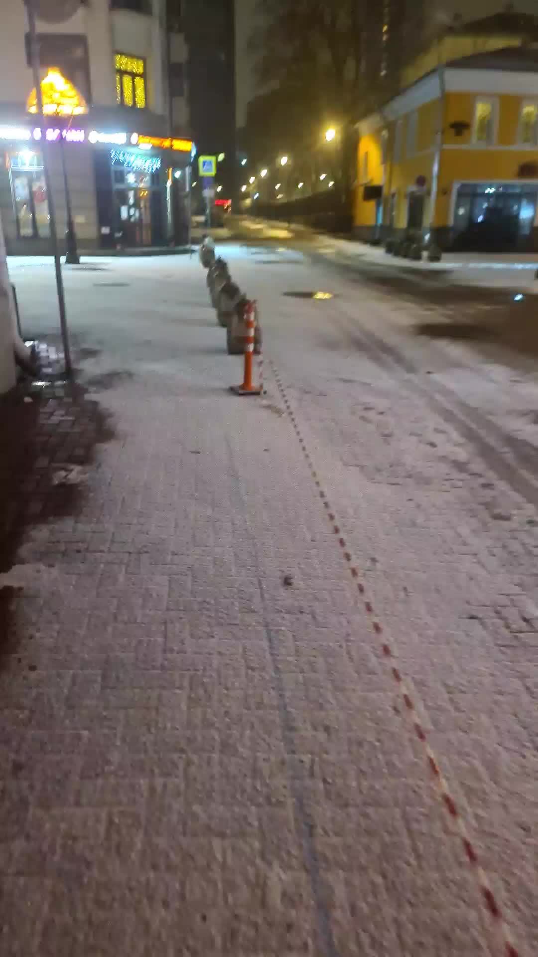 Арбат Москва