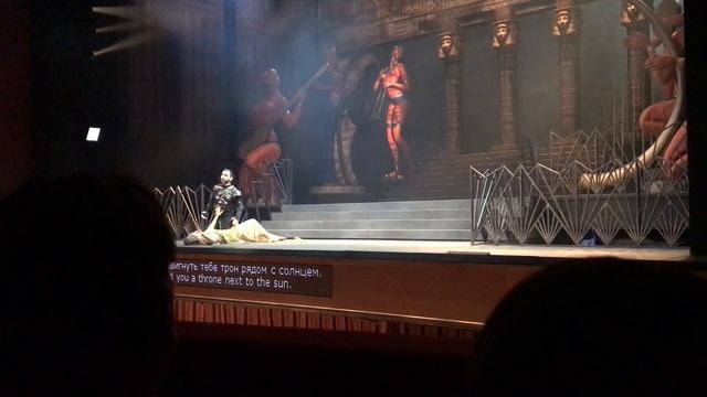 Шота Чибиров Celeste Aida