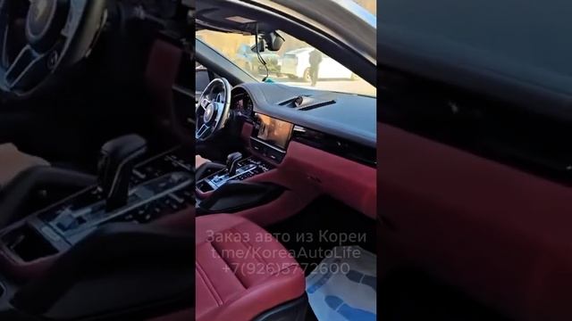 Привозим авто из Кореи, США, Германии, Китая. Вы знаете, где нас найти.