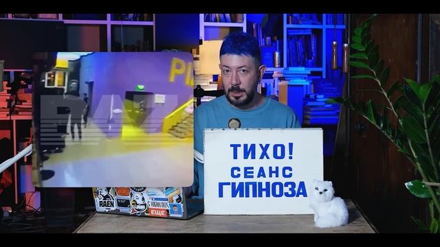 Мигранты устроили поджог в клубе