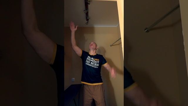 ZEMS.PRO — ремонт по всем правилам #shorts #алексейземсков #освещение #гардеробная
