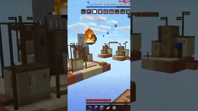 Момент со стрима #melissaplay #minecraft #minecraftshorts #майнкрафт #майн #смешно #funny #shorts
