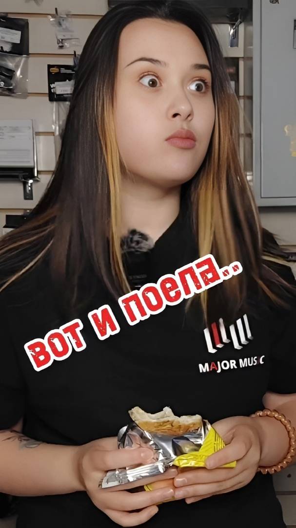 Когда работаешь в сфере обслуживания #majormusic #пародия #смех #юмор #жиза #рил #вайн #музыка #рек