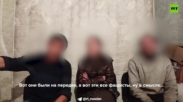 Перед отступлением из посёлка Шевченко (ДНР) украинские военные массово мобилизовали местных мужчин