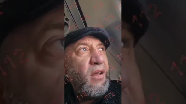 До крушения самолёта снять из кабина