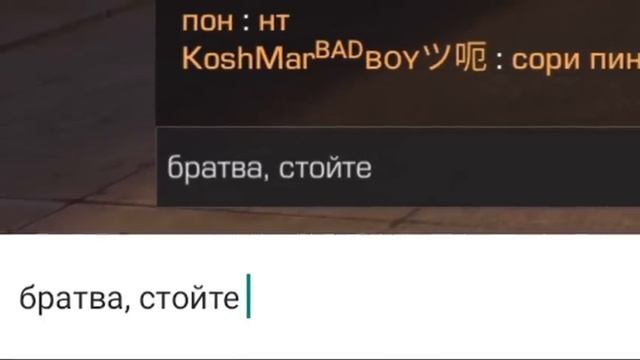 покупаю все дорогие новогодние скины с которых меня убьют