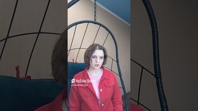 Ваши личные границы ценее чувств окружающих #психология #границы #чувсва