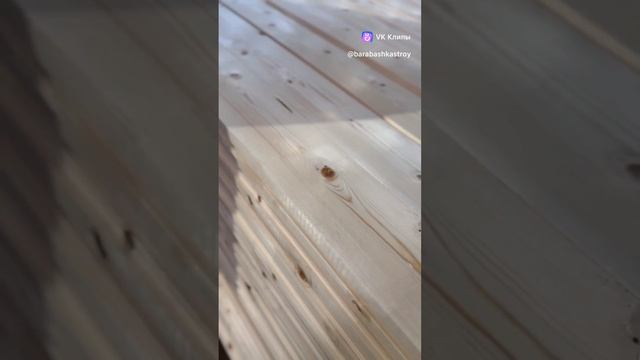 Сращенная доска пола из сосны