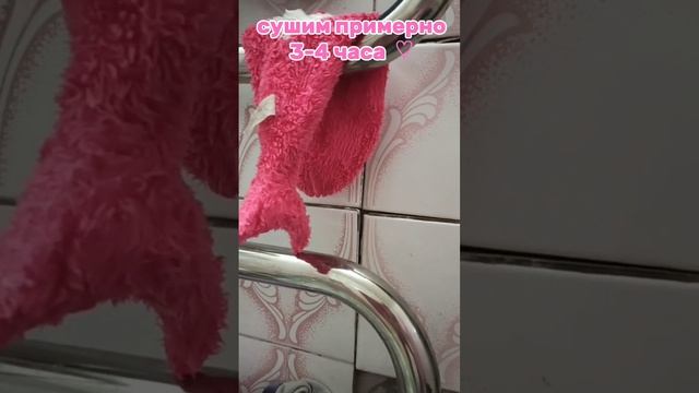 ♡︎ привожу акулку в порядок♡︎
