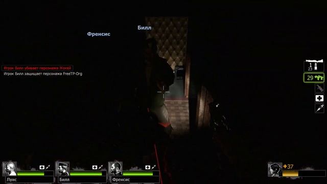 left 4 dead 2 - за стеной. часть 1.