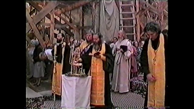 15. 11 июля 1995 года.