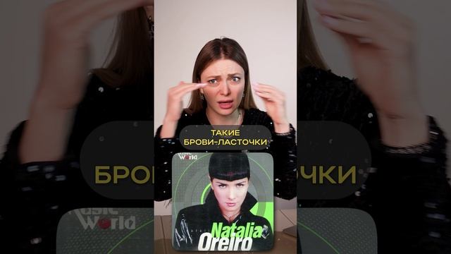 Почему НАТУРАЛЬНЫЕ брови всегда В МОДЕ? #татуаж #татуажбровей #брови #макияж