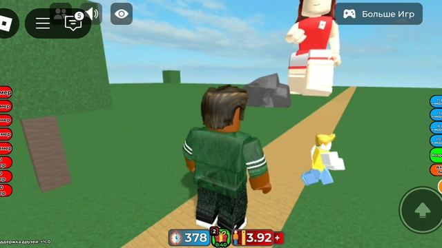XRecorder_25122024_140035(2).mp4