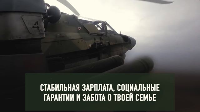 1920x1080 Ролик 85 ГОРИЗОНТАЛЬНЫЙ (2.3 млн)