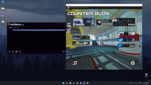 КАК СКАЧАТЬ СОЛЯРУ V3 РОБЛОКС SOLARA V3 ROBLOX ФИКС БЕЗ БАГОВ БЕЗ ВИРУСОВ |#соляра #читыроблокс #чит
