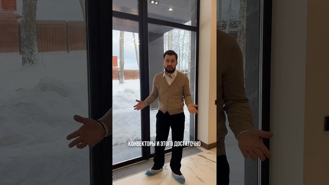 ХАЙ-ТЕК С ПАНОРАМНЫМ ОСВЕЩЕНИЕМ #новаярига #shorts #недвижимость