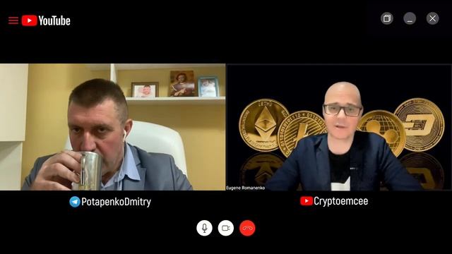 Прощай,YouTube 🔴 Привет, рекордный рост цен.#Дмитрий Потапенко