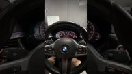 #BMW G30 девайс для понимающих