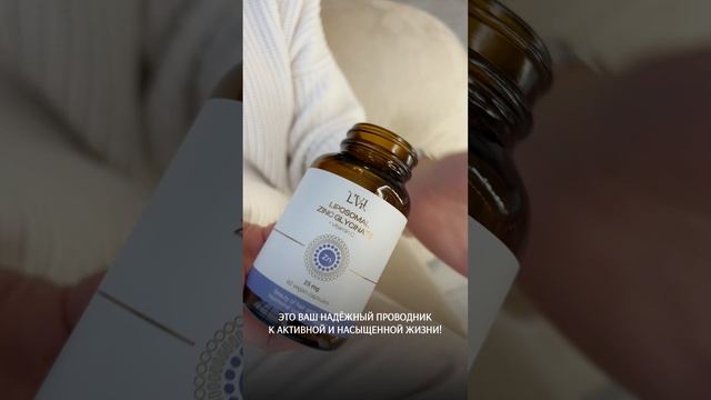 Давайте встретим новый 2025 год с полезными привычками, заботой о себе и своем самочувствии!