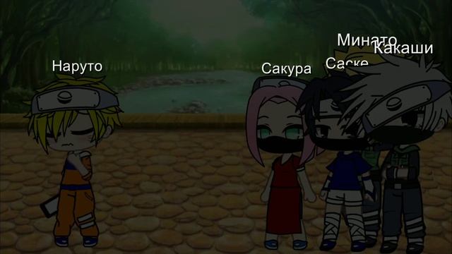 Meme: Блестит твоя корона... [Gacha|club] {оригинал}