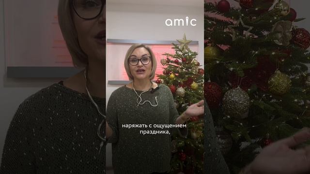 🎅Как понять, что маленькому ребенку уже можно пригласить в гости Дедушку Мороза для поздравления?