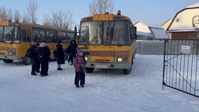 Перевозка детей