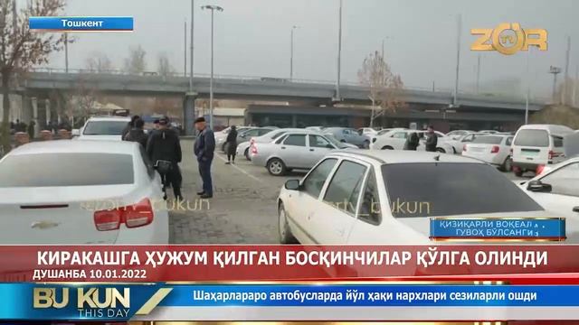 Taksistlarni o’ldirib yurgan 3 nafar jinoyatchi qo’lga tushdi